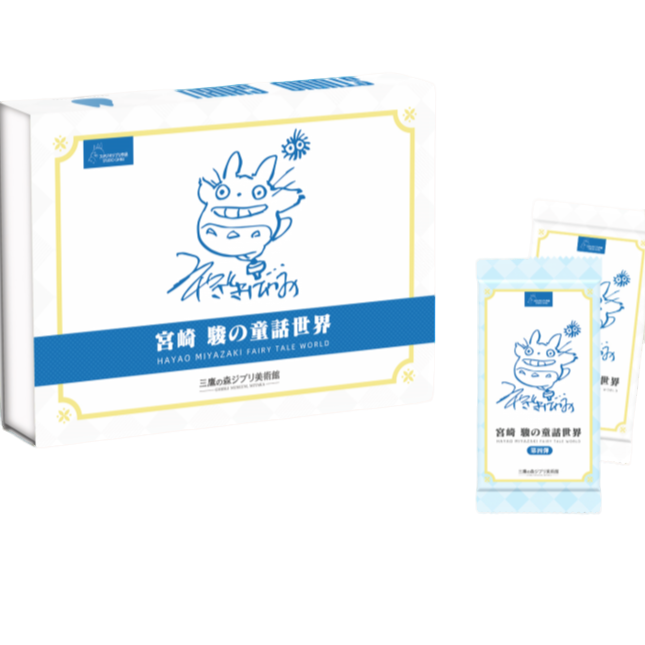 【吃吃】宫卡 宫崎骏&童话世界第四弹 收藏卡牌盲盒 T