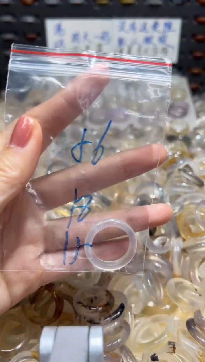 未镶嵌戒指玛瑙/玉髓56