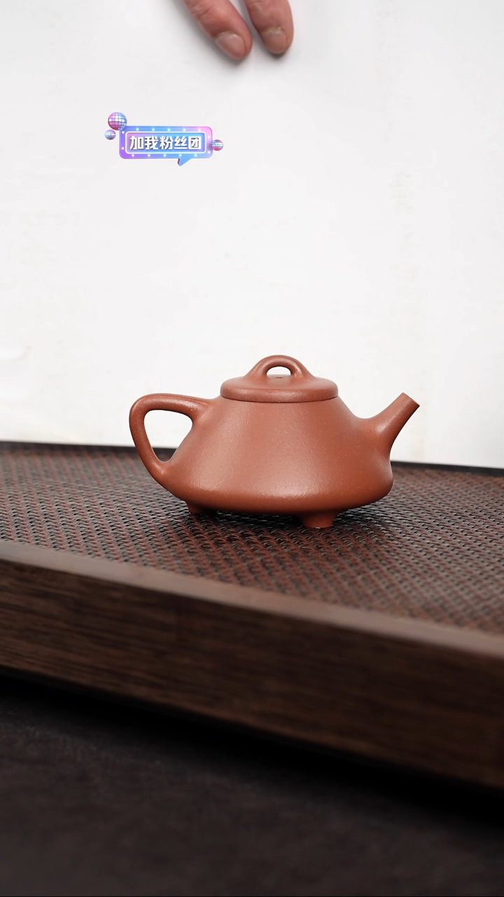 【闪购商品】紫砂茶壶红降坡子冶