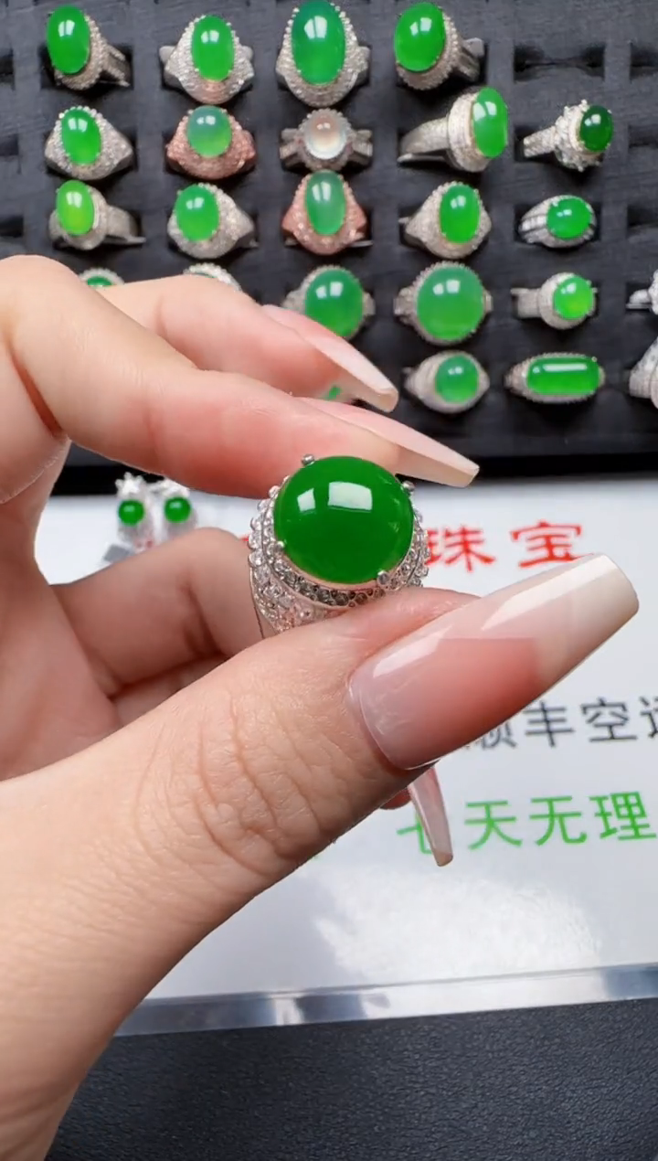 【闪购商品】翡翠戒指未镶嵌3318翡翠