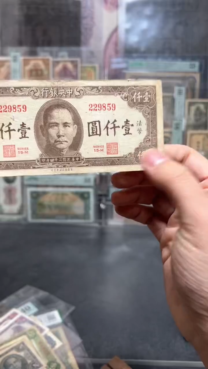 【闪购商品】纸小马直播间包邮福利！！！孔