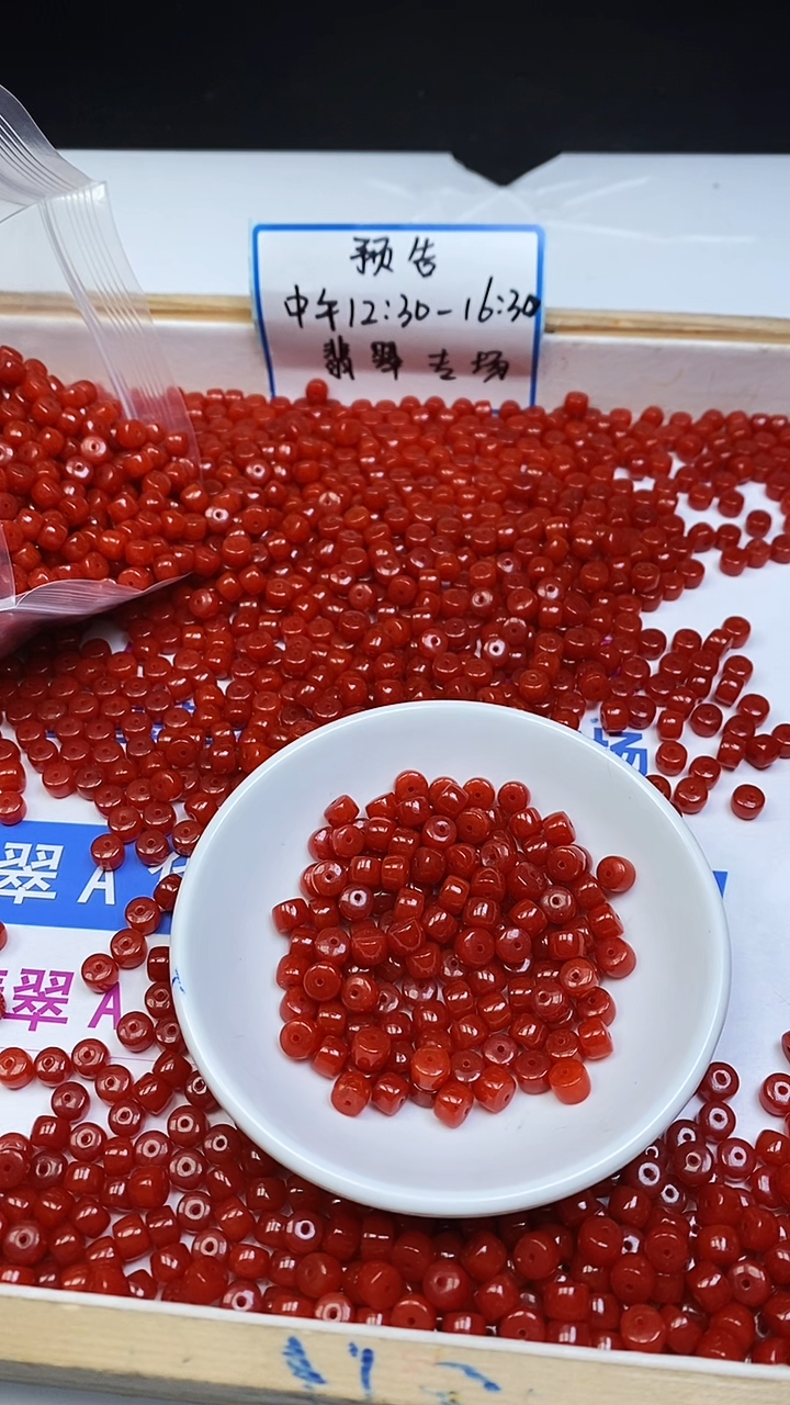 未镶嵌散珠南红玛瑙A1935 柿子南红小直切5*6mm40个8元