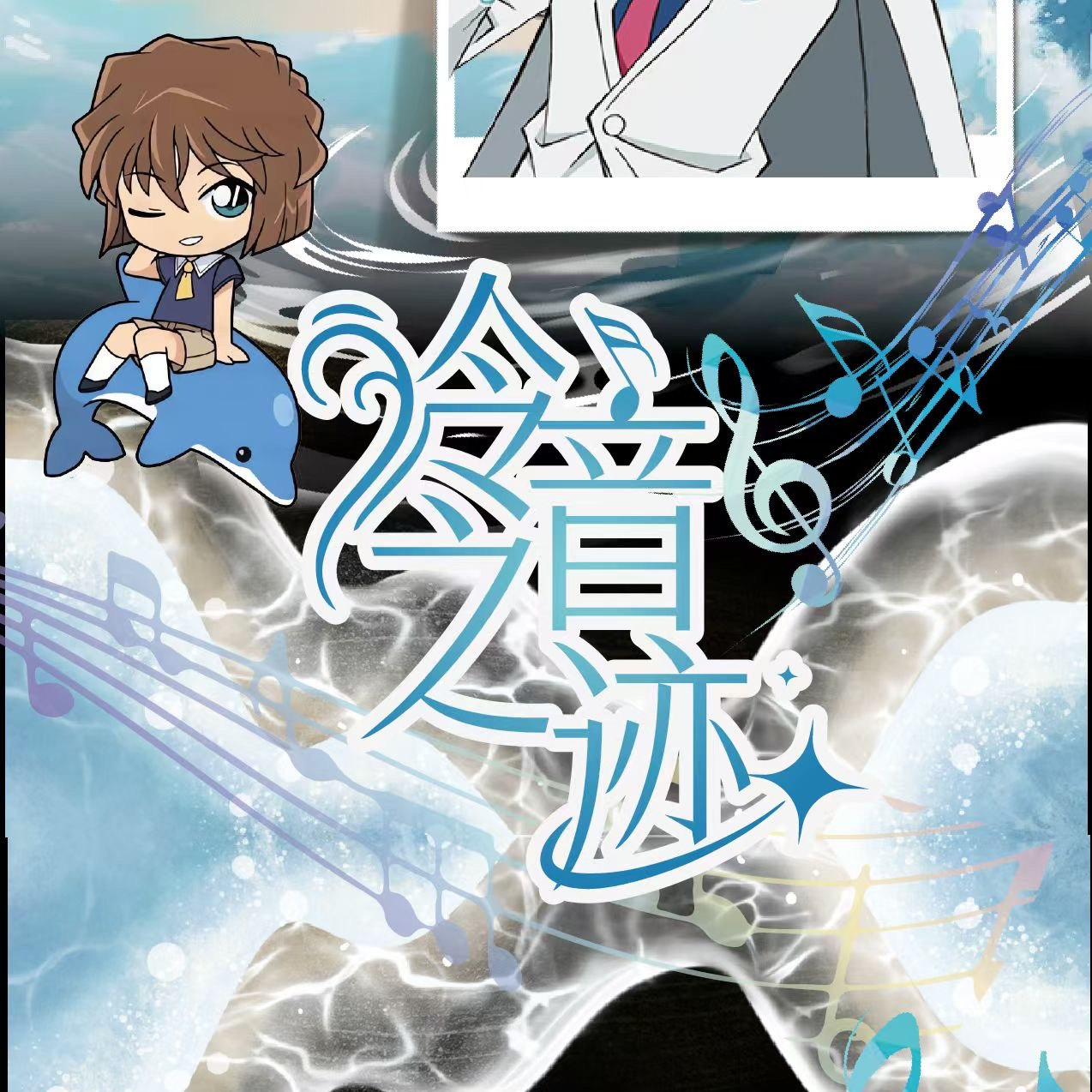 【欧气大转盘】浮浮