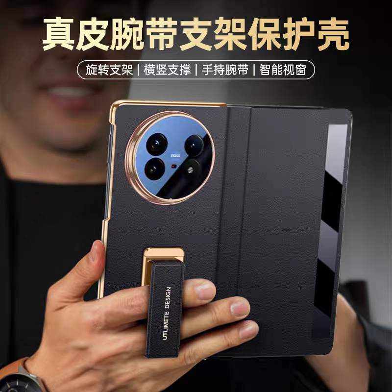 适用vivoxfold5折叠屏手机壳电镀金边旋转支架磁吸翻盖全包保护套