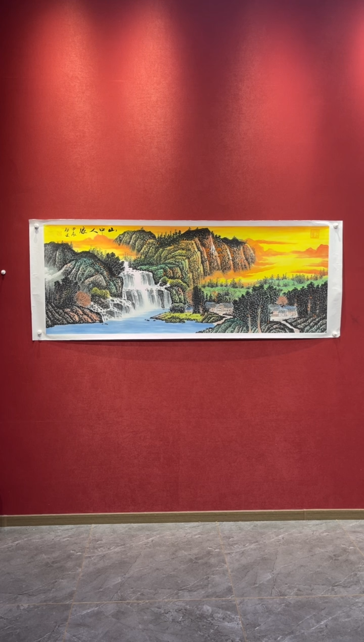 国画老师创作作品 8