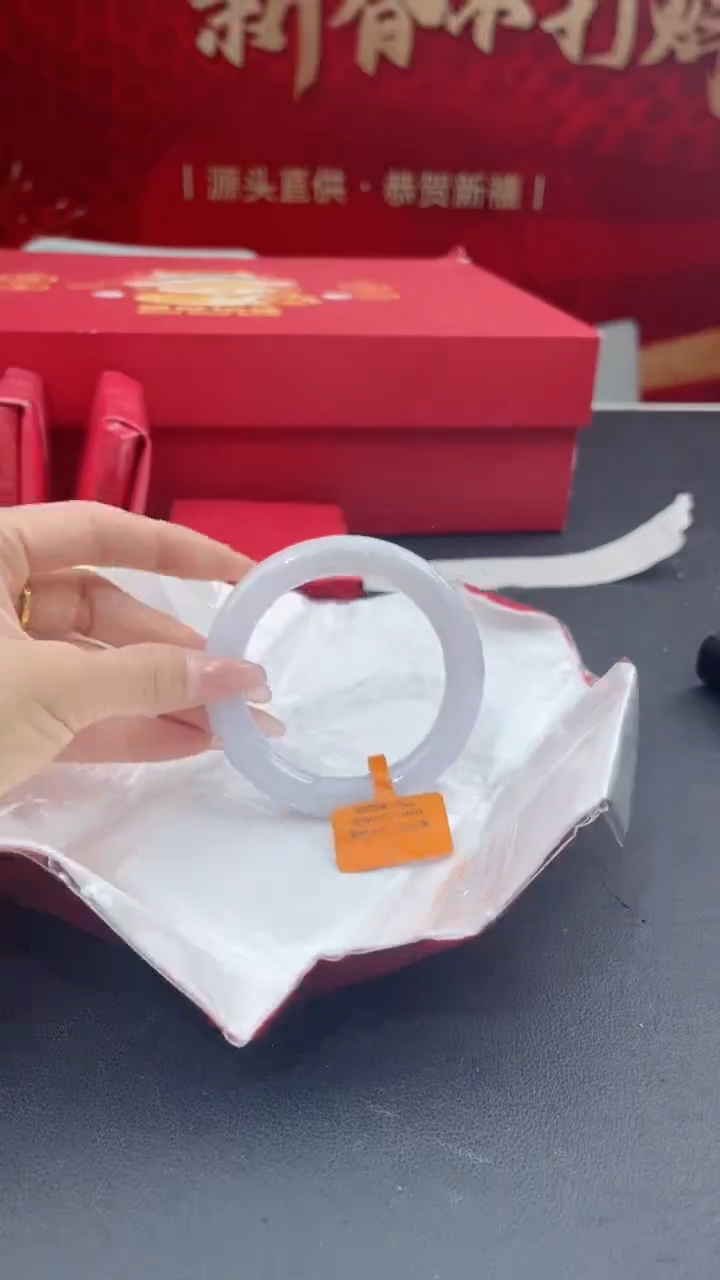 【闪购商品】翡翠手镯未镶嵌翡翠手镯11