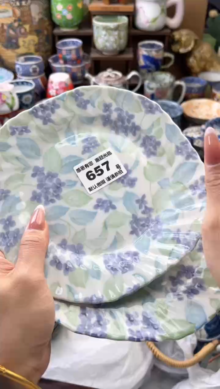 瓷片?***?657号六六工艺品瓷器