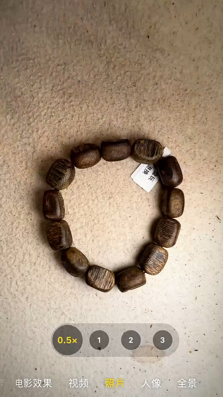 沉香手串奇楠瘤疤单圈手串19