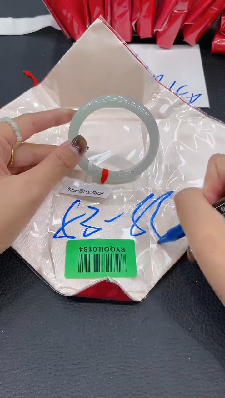 【闪购商品】翡翠手镯未镶嵌手镯