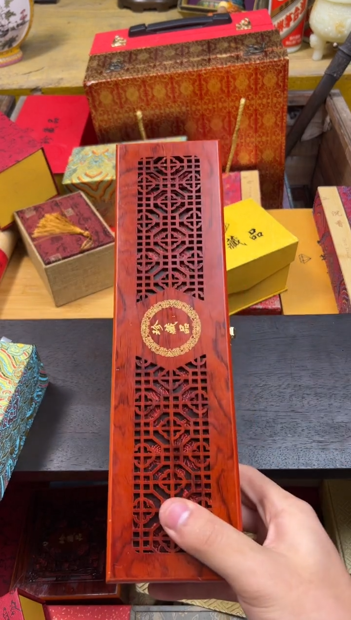 【闪购商品】木---------------冒扇子