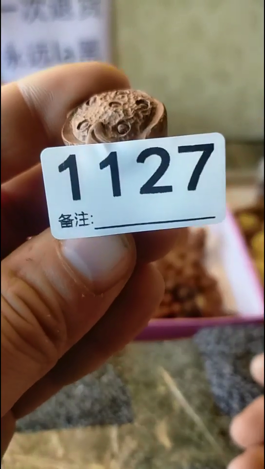 Z*师纪年坊杂项甄选专属链接