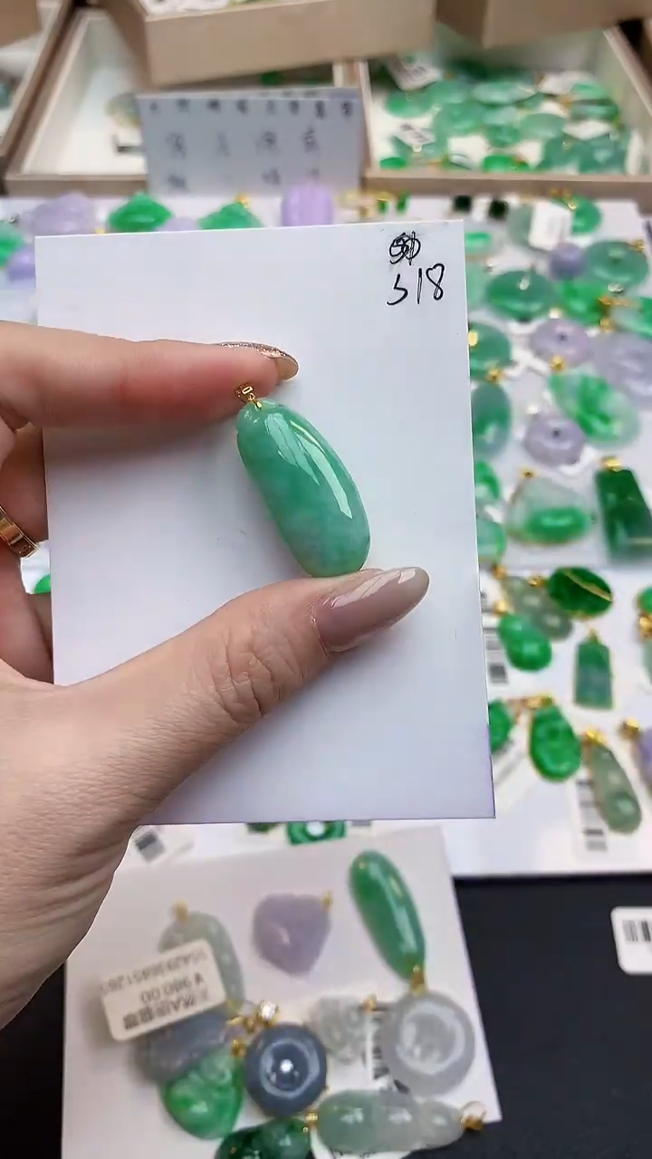 颈饰18K金镶嵌翡翠天然缅甸A货翡翠