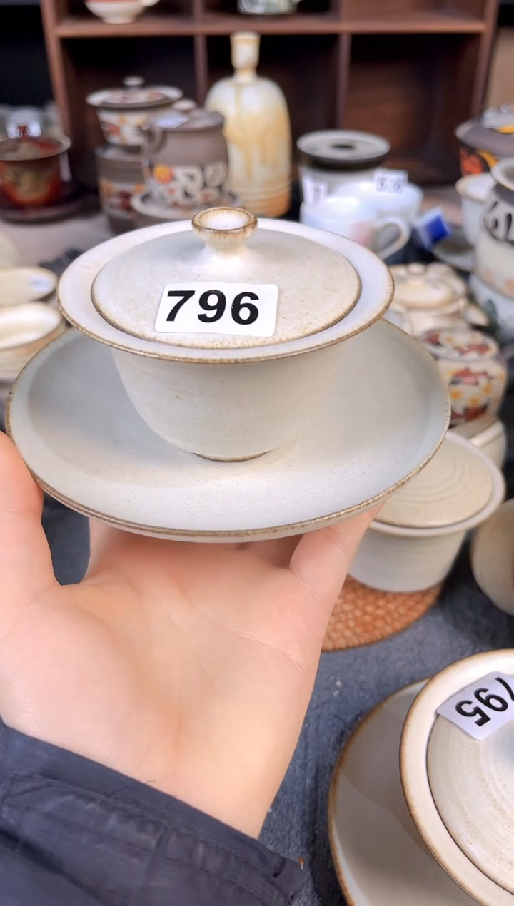 【闪购商品】陶八工微瑕三才粉引盖碗