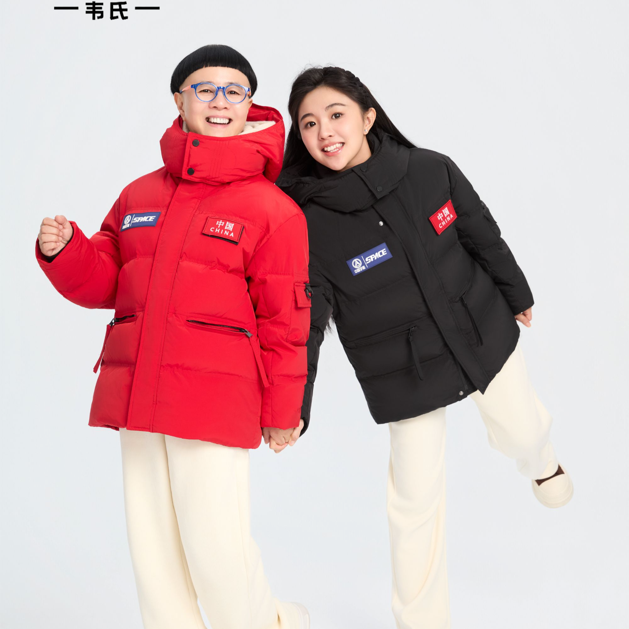 【金龟子娃娃推荐】韦氏新款秋冬短款保暖亲子装连帽加厚