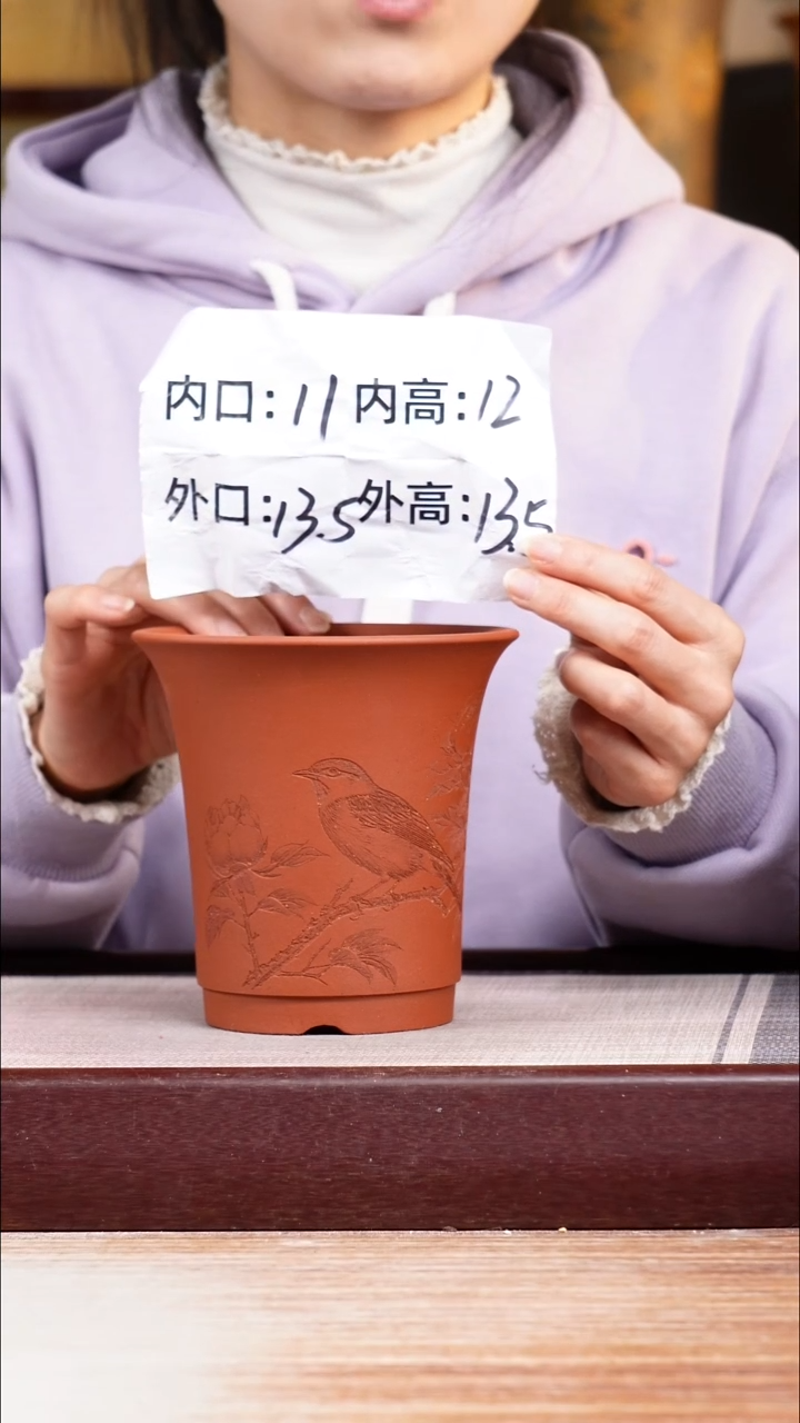 紫砂花盆新款清水泥花开富贵大号迷你圆盆一只无托