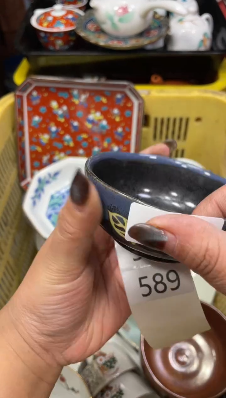 闪购瓷片，闪购瓷片3