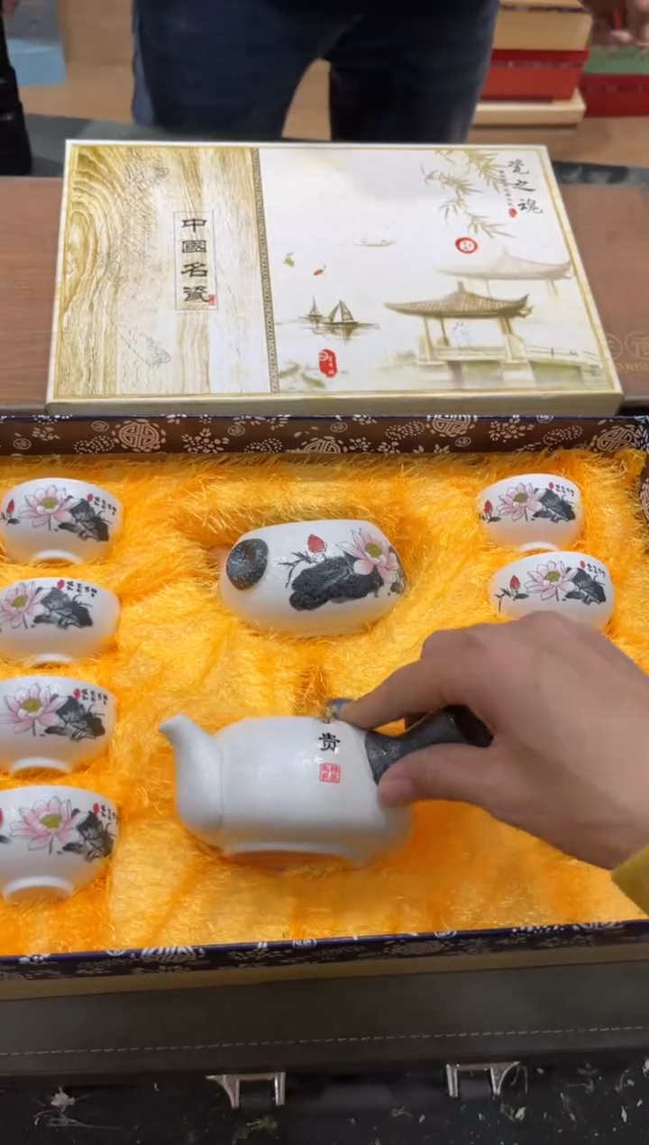 【闪购商品】其他*******************