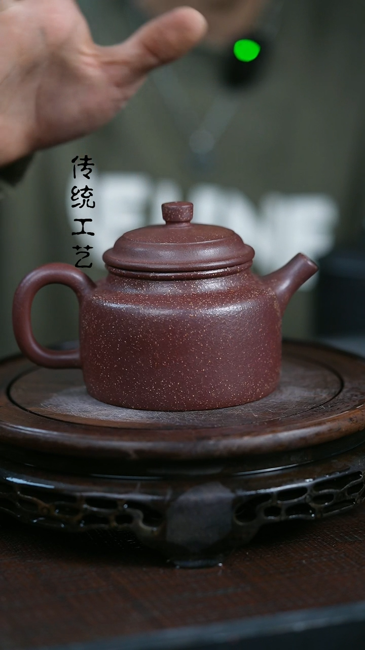 【闪购商品】紫砂茶壶原矿全手10