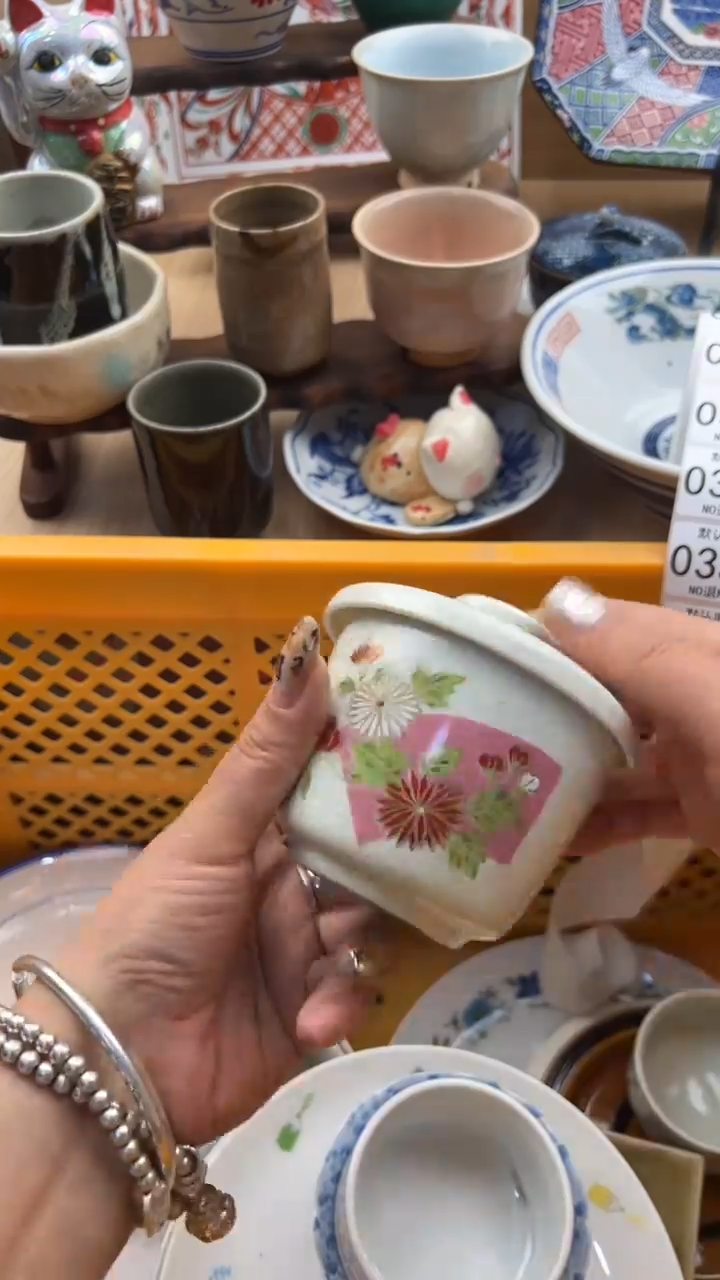 358默认微瑕，满20元包邮