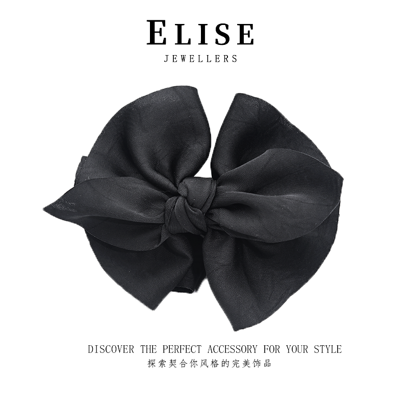 艺丽丝 东方之珠 [赫拉王妃] 2025夏季新款气质款8cm丸子夹YL1089