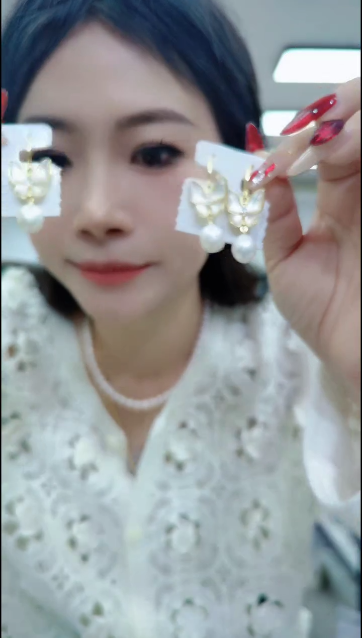 【闪购商品】淡水珍珠耳饰合金2542蝴蝶耳钉