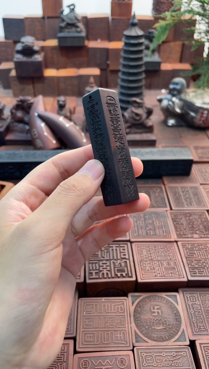 枣木玉化小天蓬尺吊坠