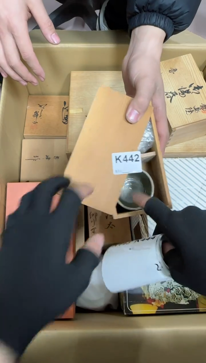 【闪购商品】瓷片442单品单价.谨慎购买