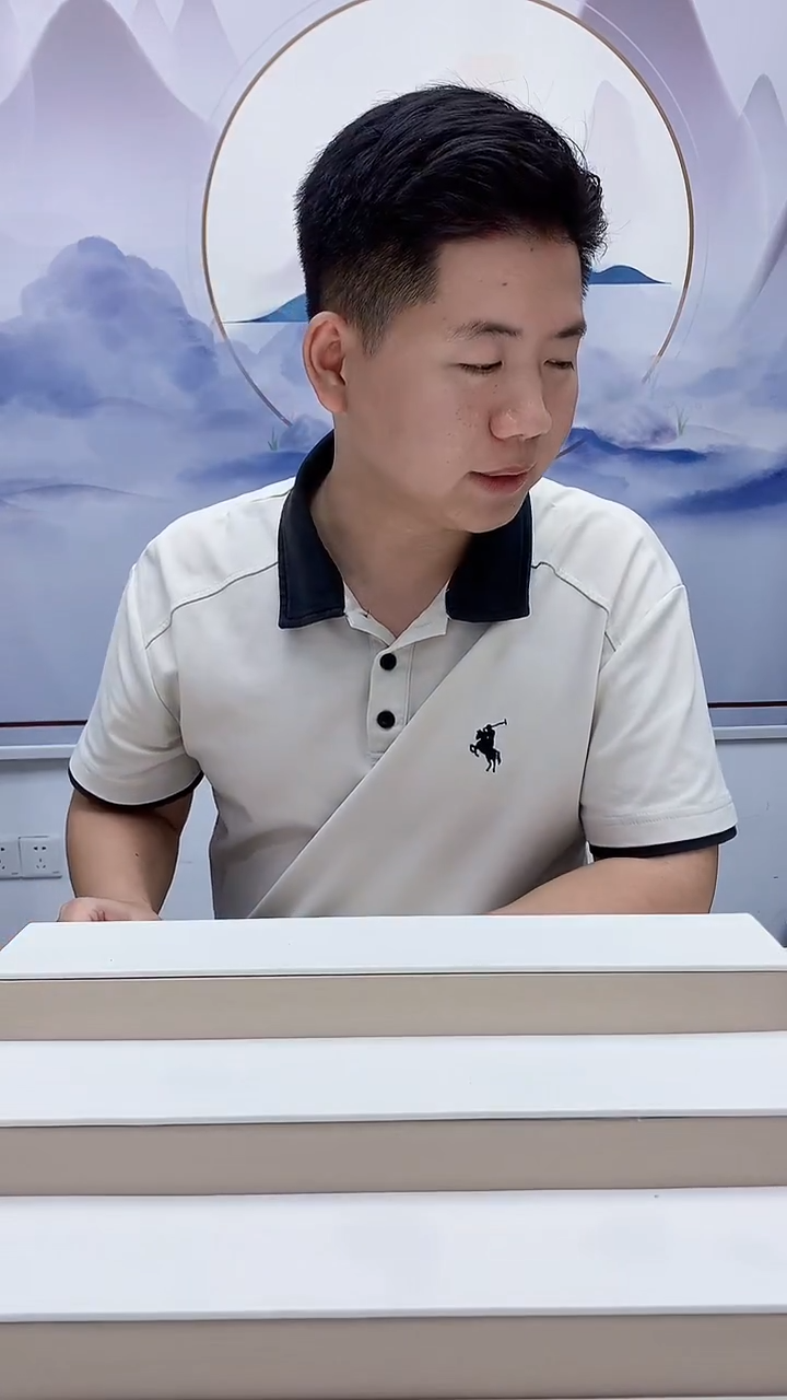 未镶嵌定制翡翠&****理4917MM-毛货挂件