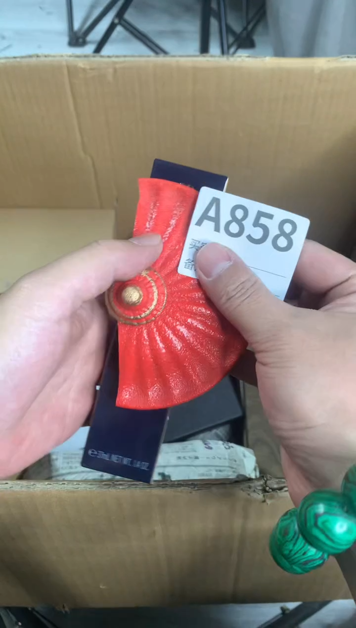 【闪购商品】瓷器瓷器瓷器瓷器