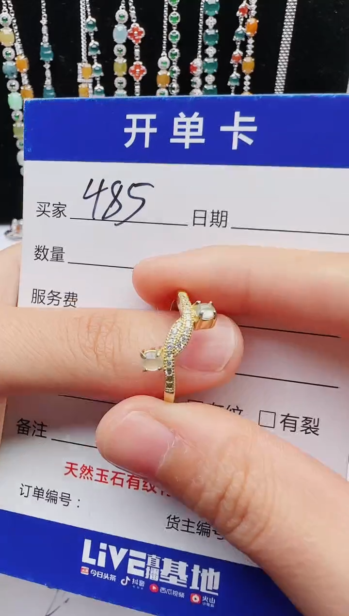 【闪购商品】翡翠戒指银S925镶嵌1111111