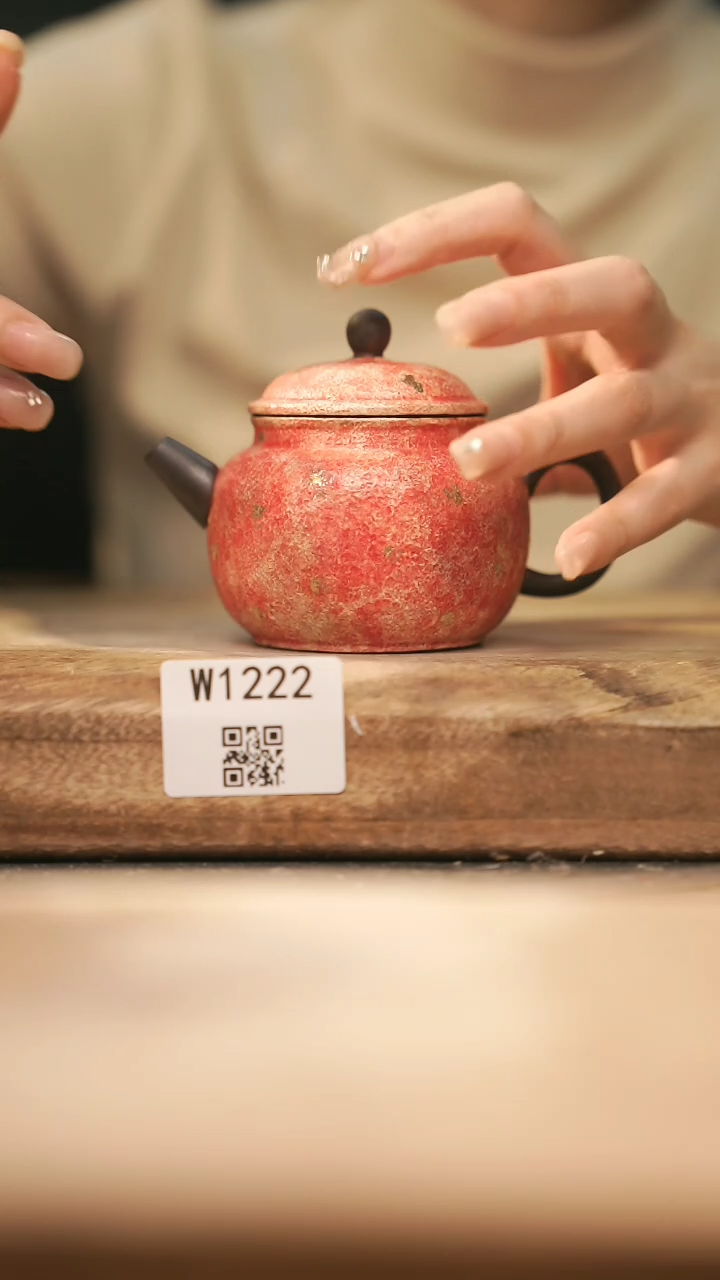 【闪购商品】【经典福利】/ 壶@@W1222