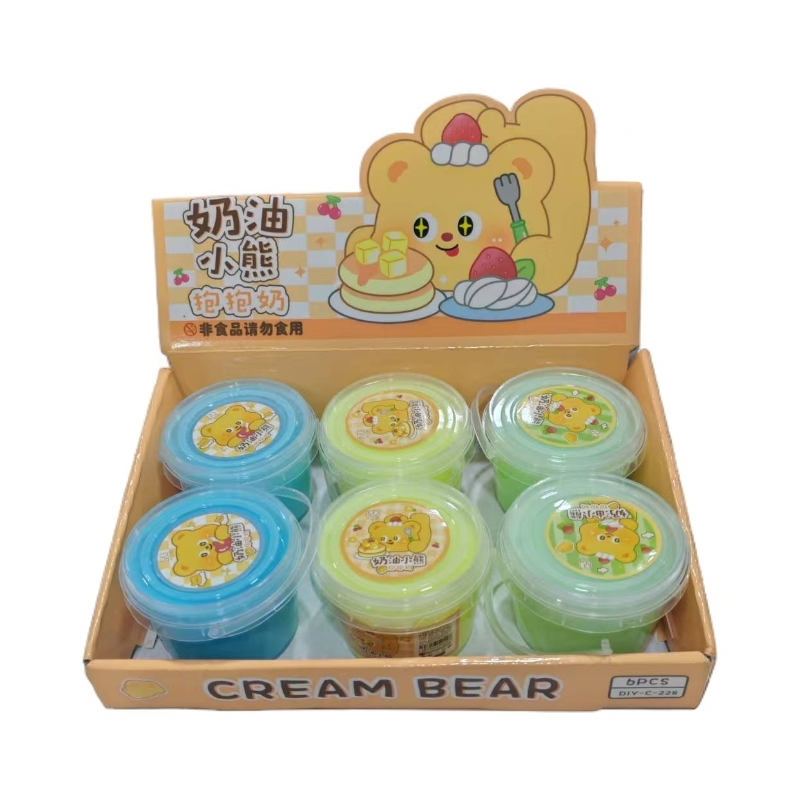   卡通系列抱抱奶