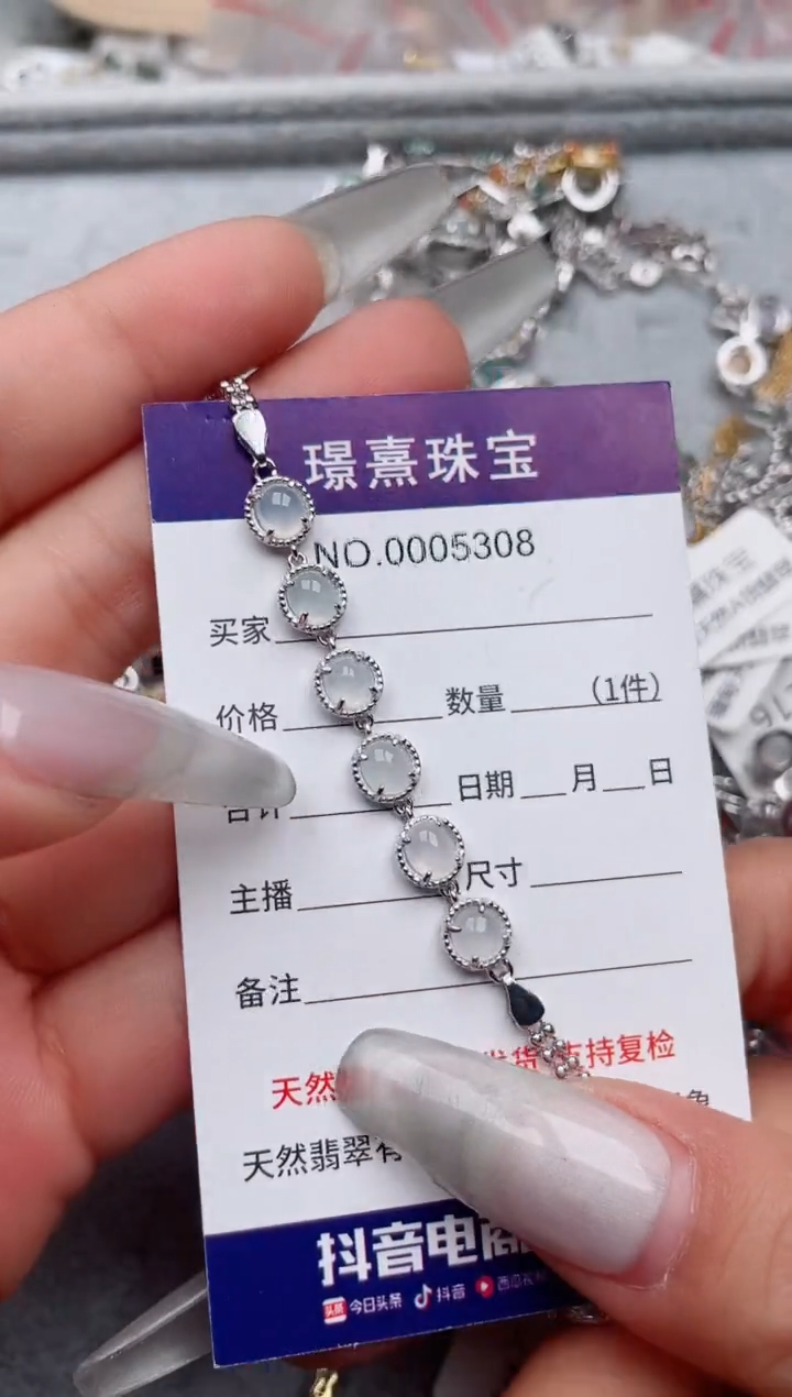 【闪购商品】翡翠戒指银S925镶嵌、