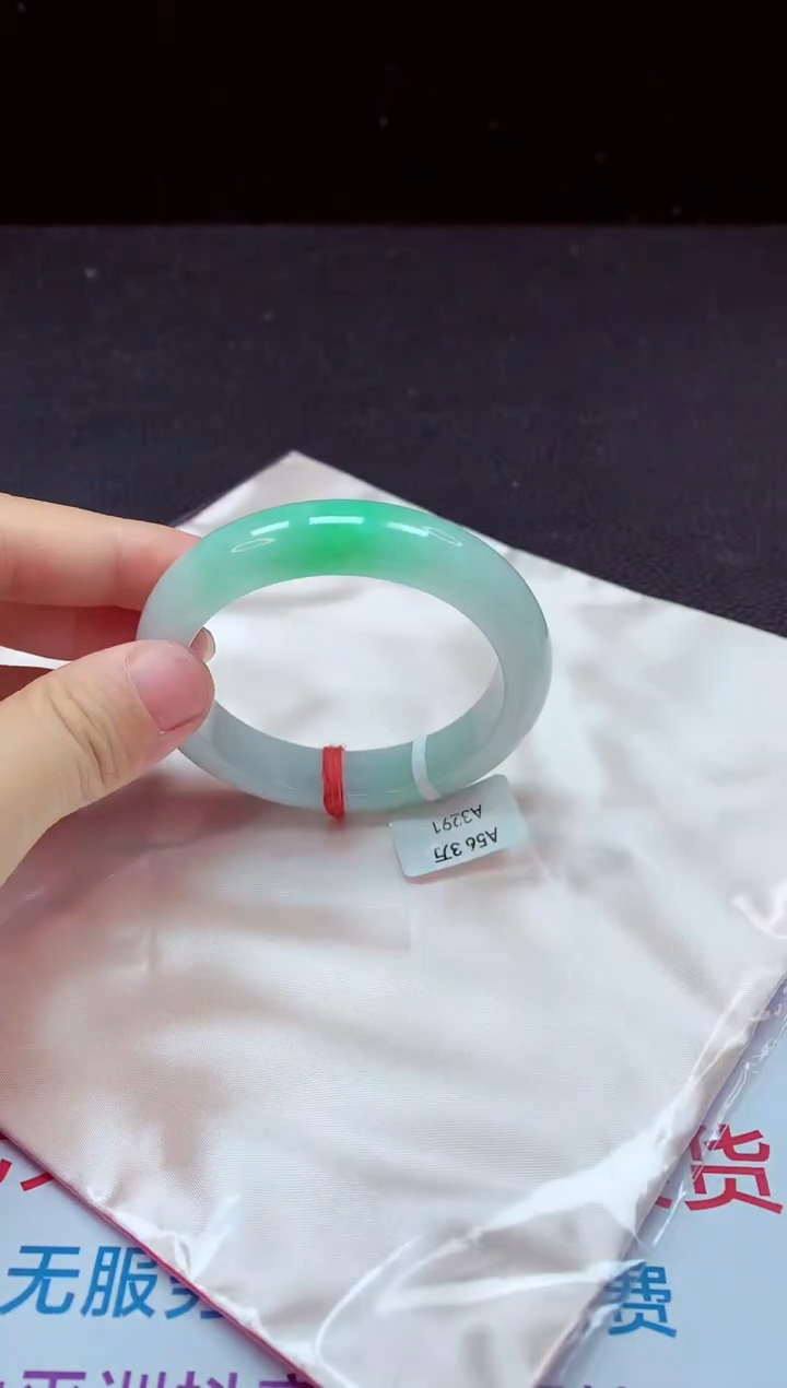 【闪购商品】翡翠手镯未镶嵌镯子56
