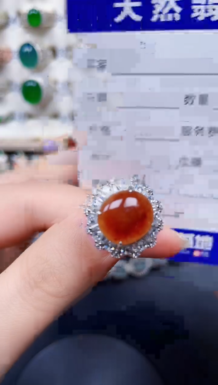 银S925镶嵌戒指翡翠196