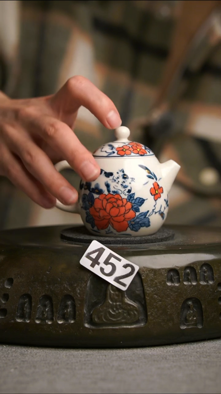 452景德镇陶瓷茶器系列