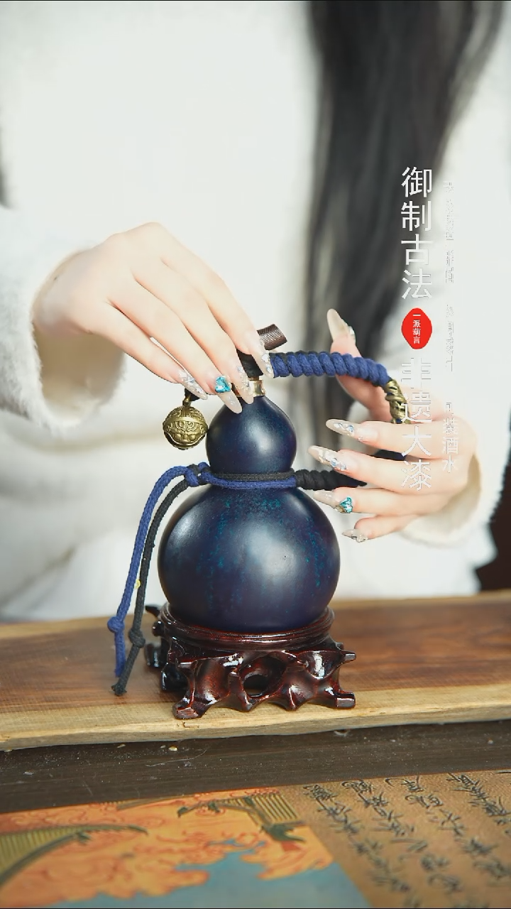 【闪购商品】230号精品大漆酒葫芦防腐防渗装水茶酒
