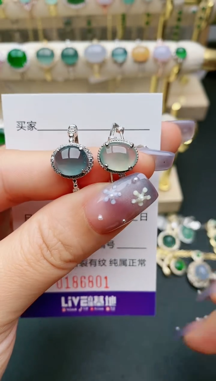 【闪购商品】翡翠戒指银S925镶嵌6801