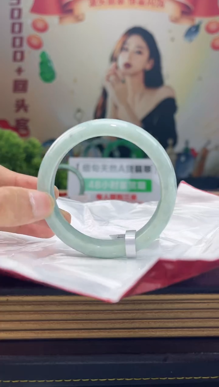 【闪购商品】翡翠手镯未镶嵌手镯2
