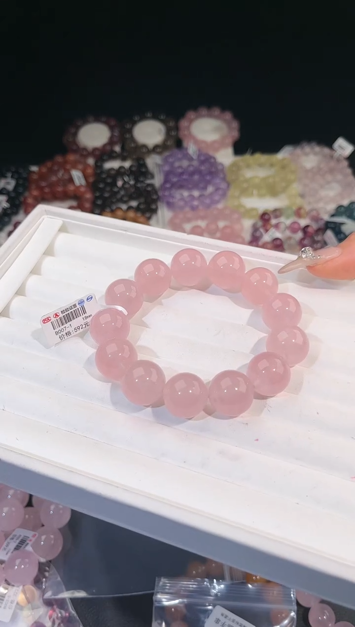 【闪购商品】水晶手链未镶嵌多样性发一粉晶18mm