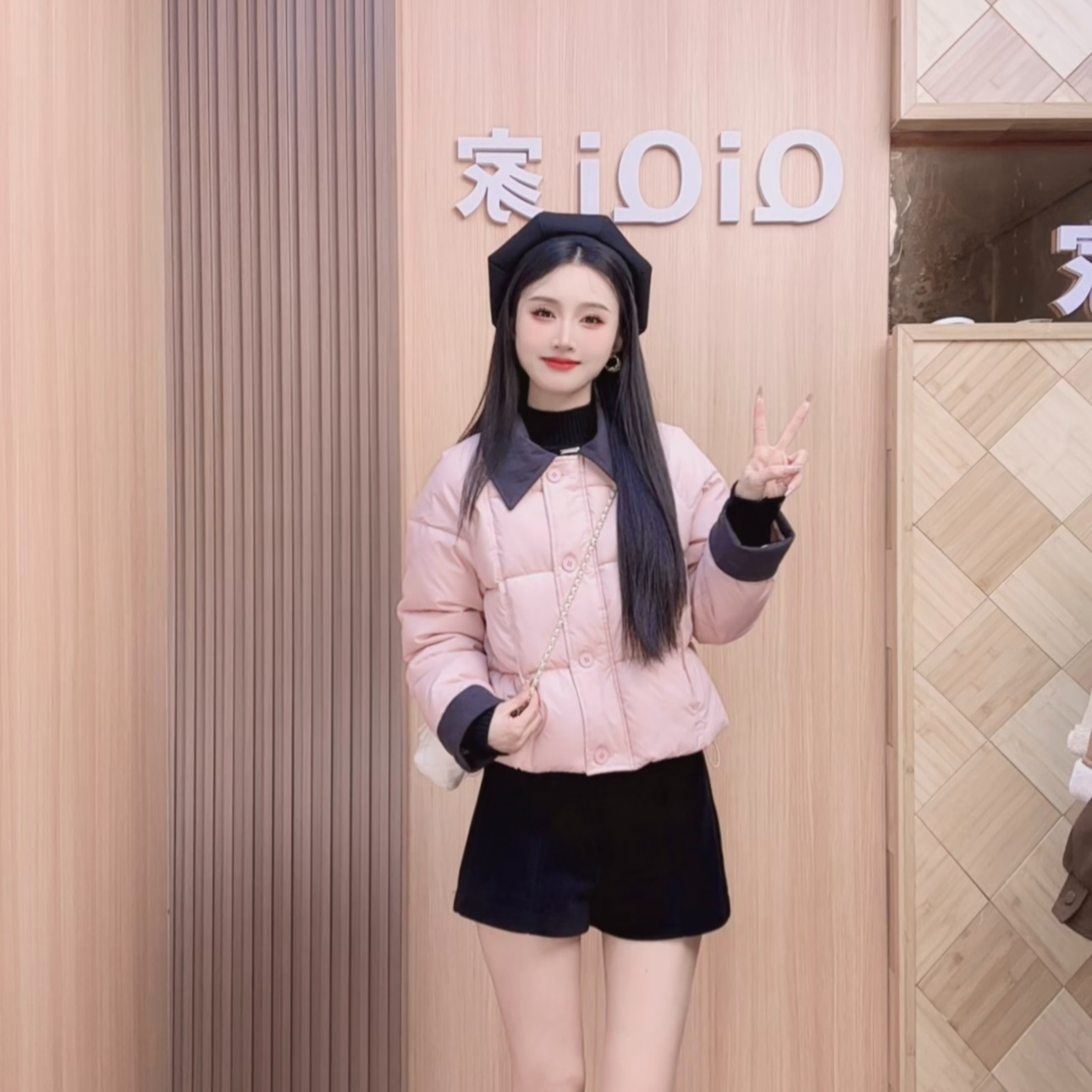 QiQi家 云朵小暖包冬季休闲百搭韩版保暖时尚棉服外套