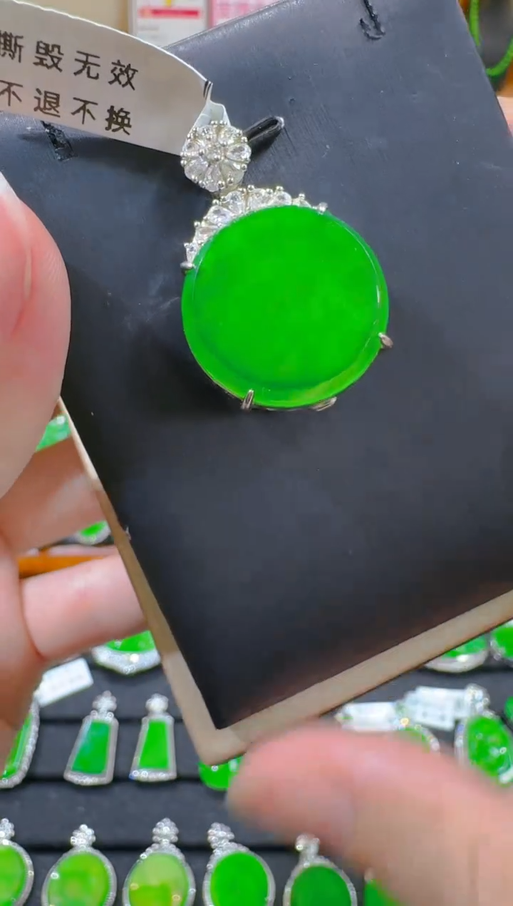 翡翠银S925镶嵌吊坠(赠链)天然a货翡翠