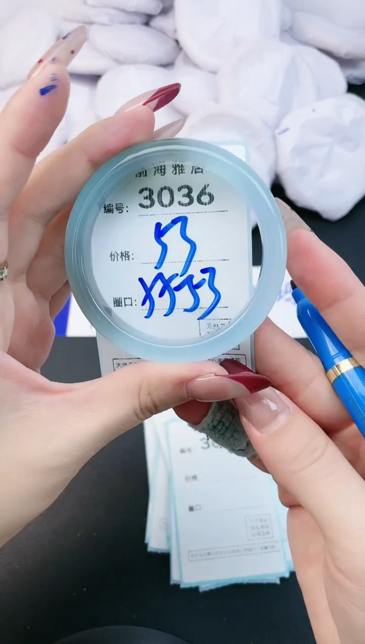 【闪购商品】玛瑙/玉髓手镯未镶嵌3036