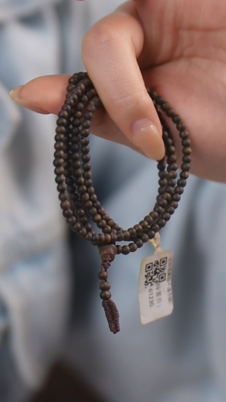 【闪购商品】沉香手串S2501012沉水沉香