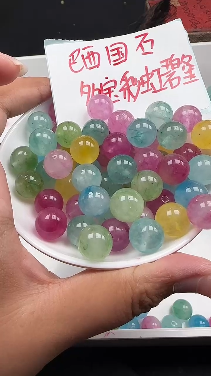 未镶嵌珠宝半成品碧玺小灯泡碧玺N468卡12MM散珠10颗