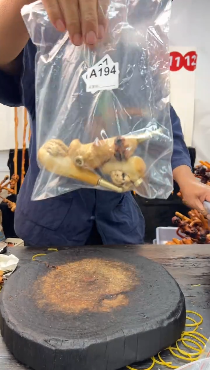 黑果木其他黑果木392