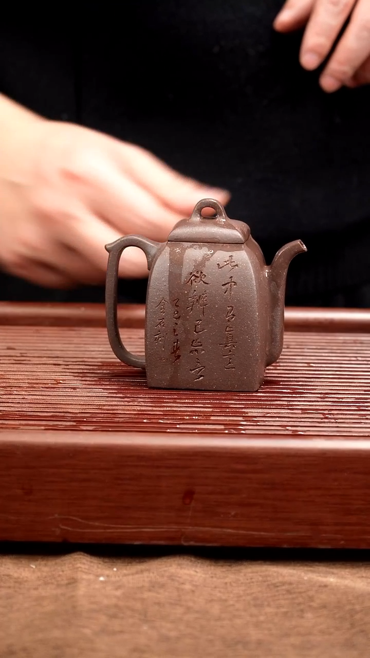 茶壶紫砂宜兴紫砂