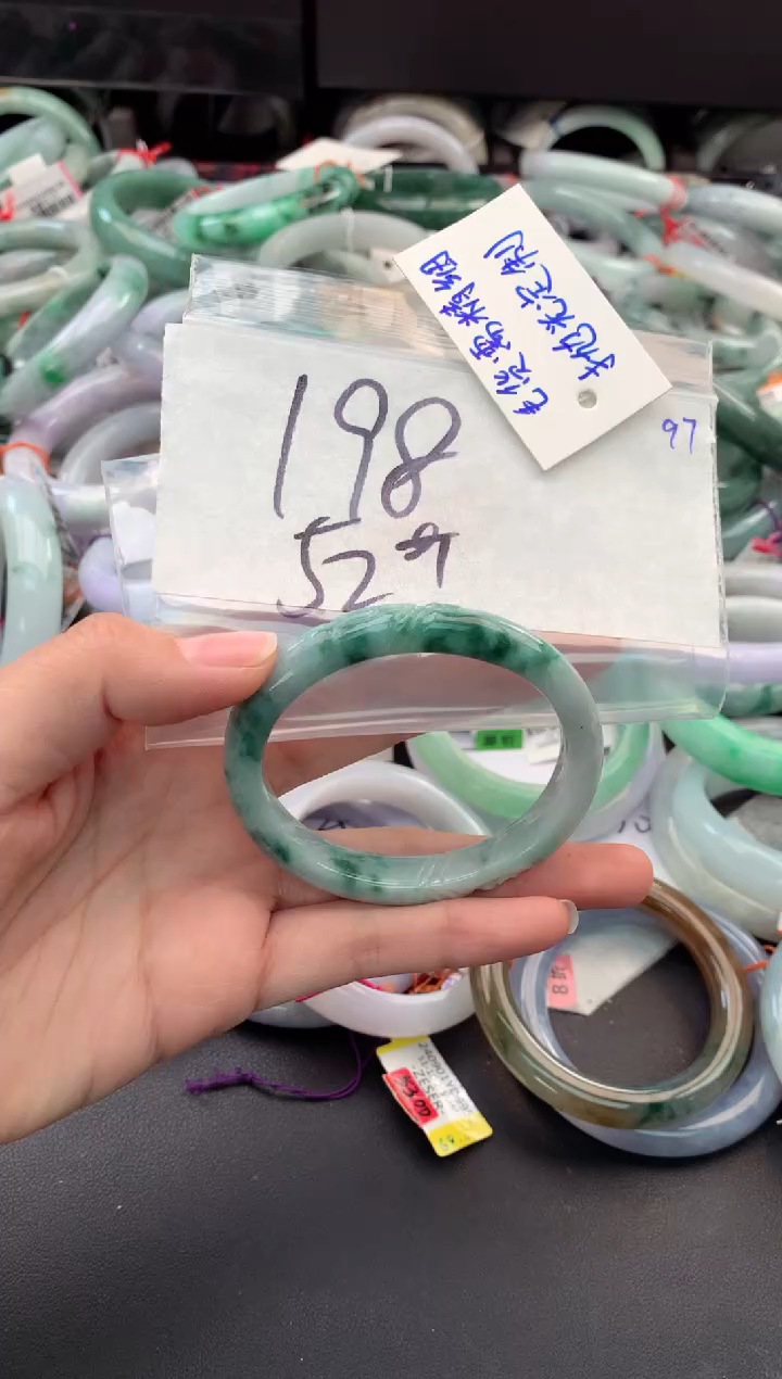 【闪购商品】定制翡翠未镶嵌毛货需精细抛光+多人