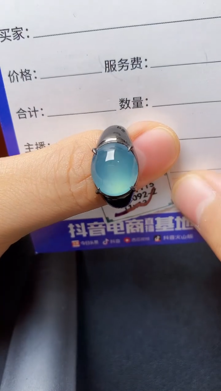 银S925镶嵌戒指翡翠2222222