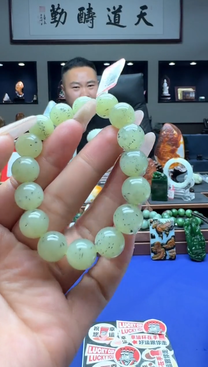 【闪购商品】和田玉手串未镶嵌qh